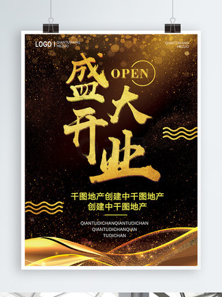 涩涩的网站图片