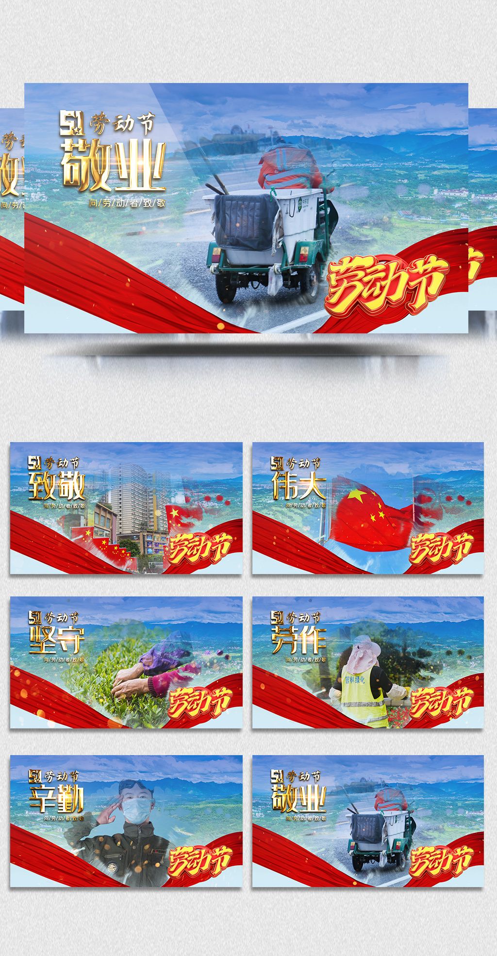 gtv小蓝免费入口 蓝免直播等内容类别