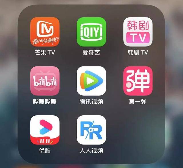 尤物视频在线观看播放