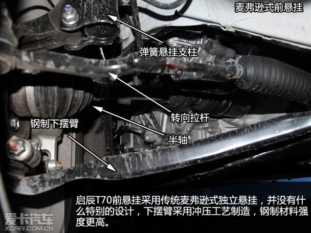 今日黑料最新，今日黑料最新网