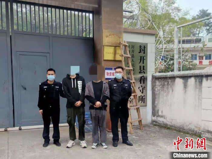 入珠视频 造成身体伤害或心理阴影