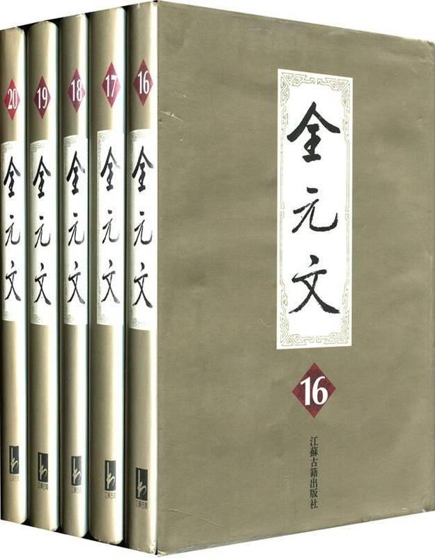 火 影 忍 者 本 子 全 彩 +合 集