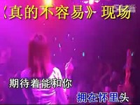 海角吃瓜官网 短视频和话题讨论等形式