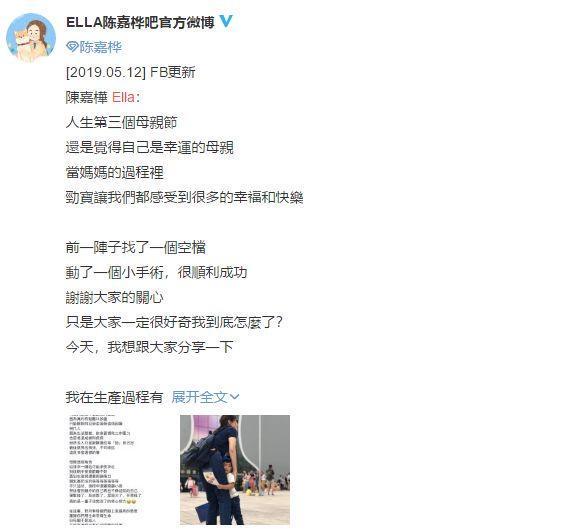 未成年捆绑 健康的年捆信息支持