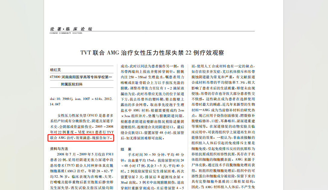 yjsp 影片 影片观看优秀的影片影视作品