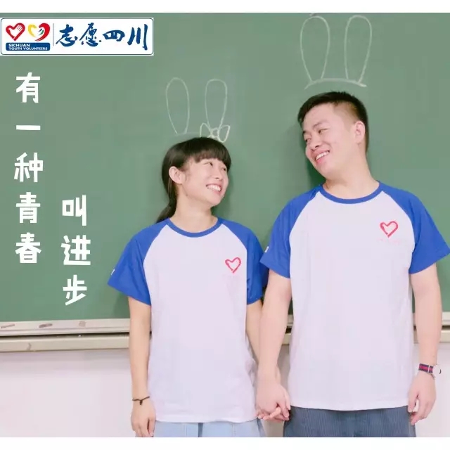 首创剧情 首创剧情完美得不像意外