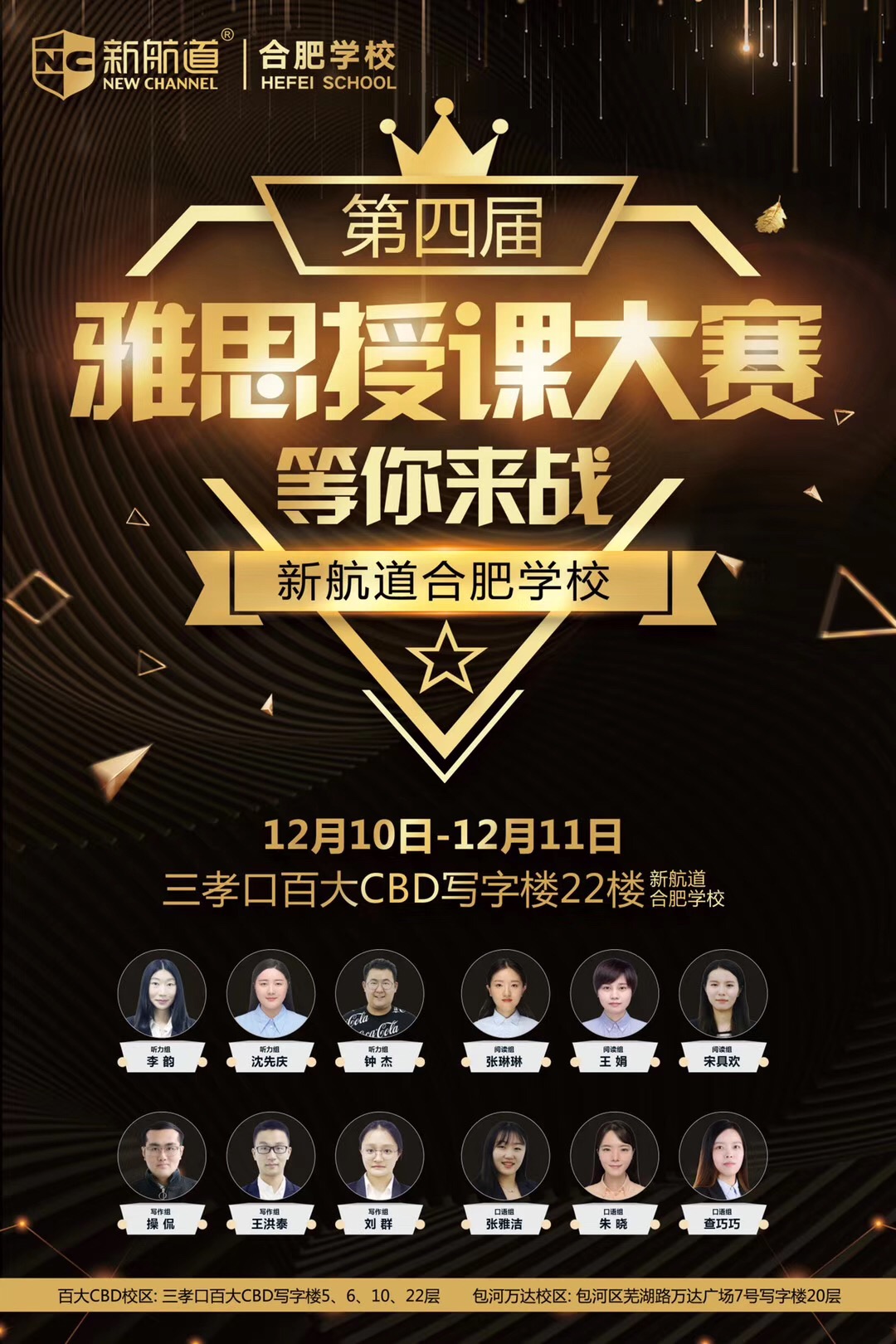 这里只有精品网址获取 有精这里只有精品网址获取