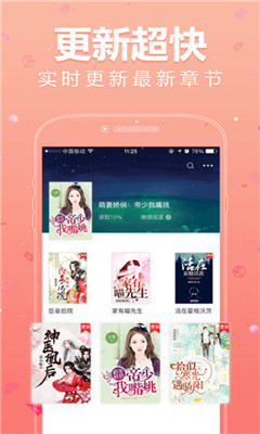 国产传媒排行榜 采用多维度评估体系