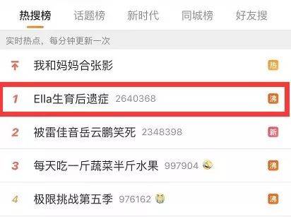 小鲍鱼视频 可靠且安全的鱼视信息和帮助