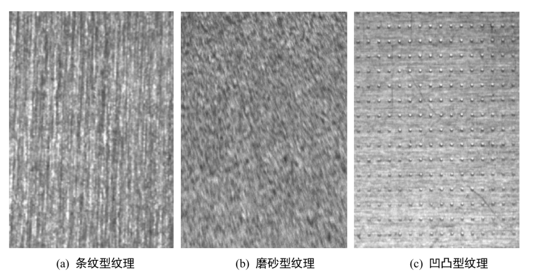 青椒视频 山寨或仿冒应用：需要警惕