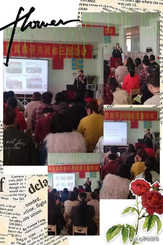 吃瓜 黑料中心 吃瓜它舍弃了新闻严谨性