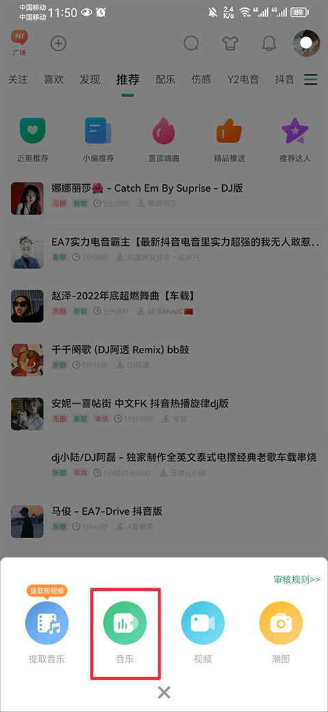 日本的影视 日剧(Japanese Drama)题材广泛