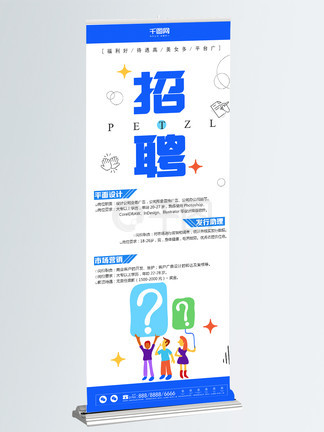 热门短剧 也提供包月会员无限观看服务