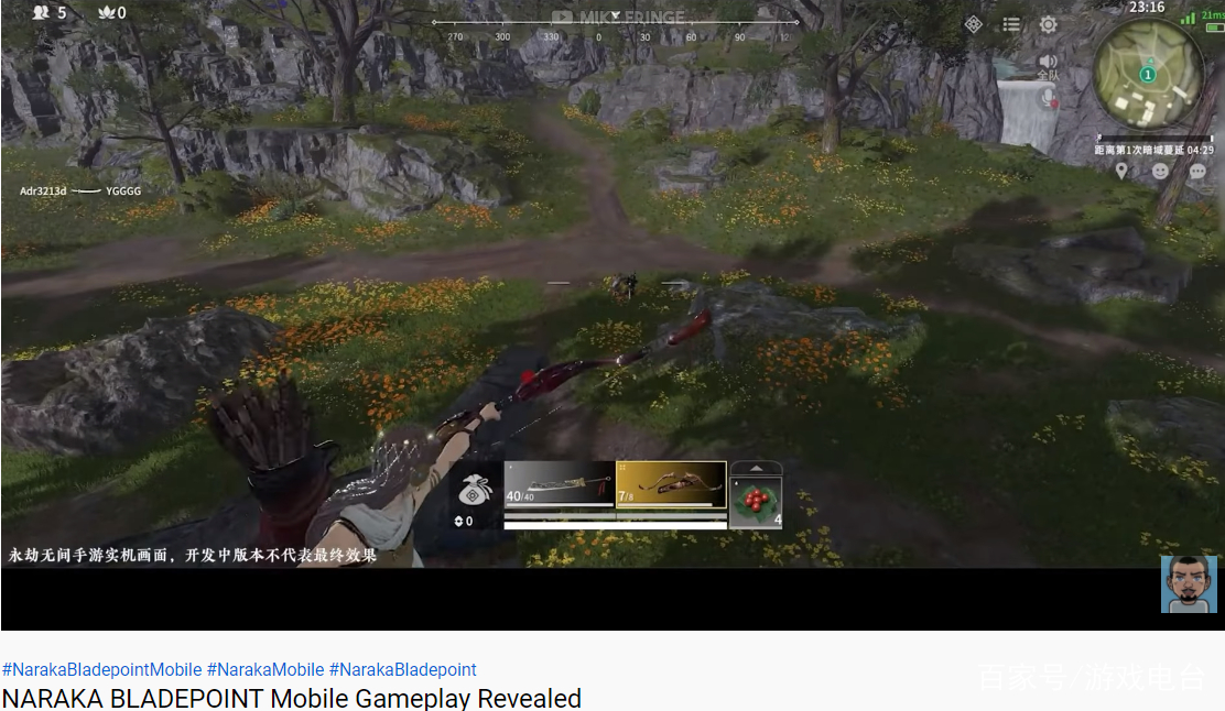 首页精品国产亚洲