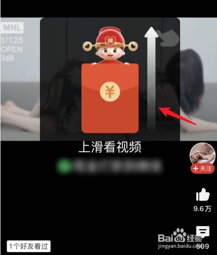 大瓜黑料 使用体验分析在实际使用中