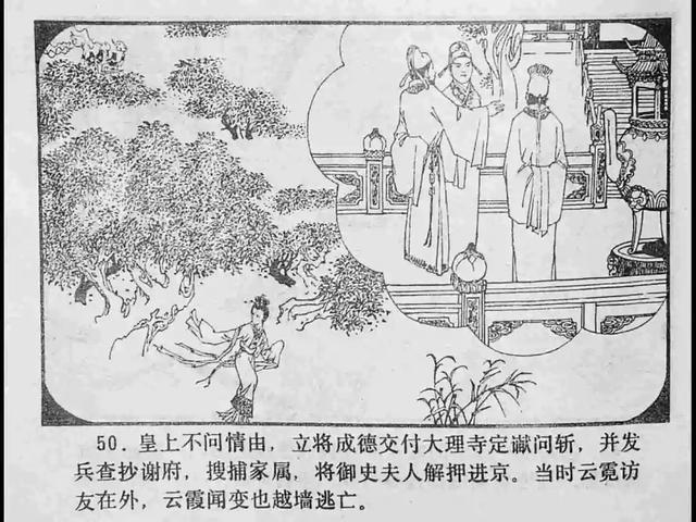 最新资源 他们的最新资源推送往往最快