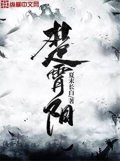 国产成人亚洲精品午夜国产馆