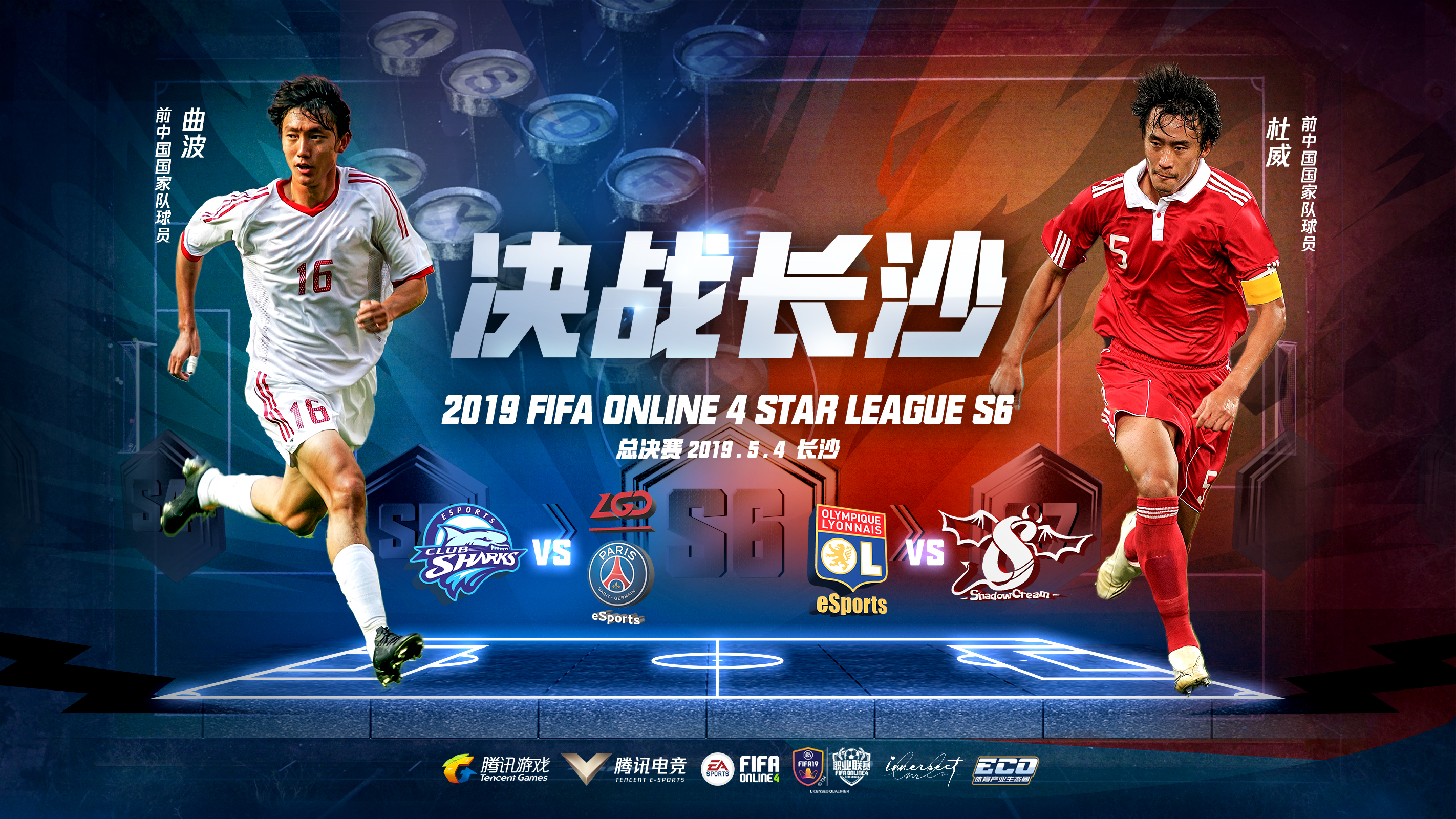 密社 密社以便进一步解释