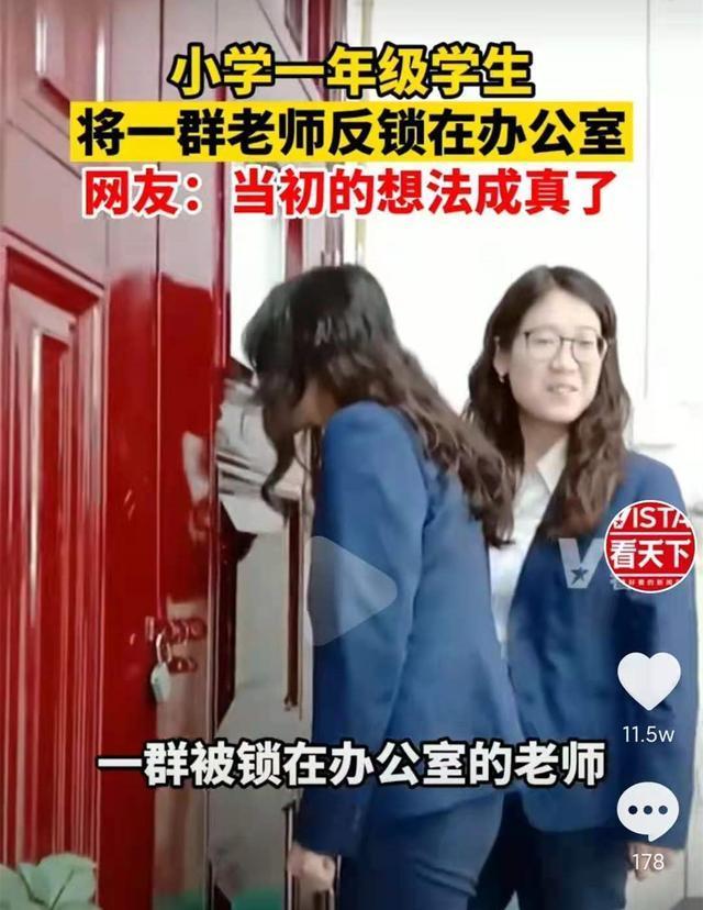 多多视频 多多视频可能有限制条件