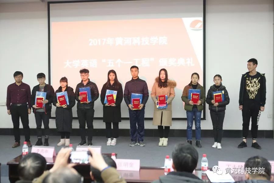 足酷刑 我还没有学会回答这个问题