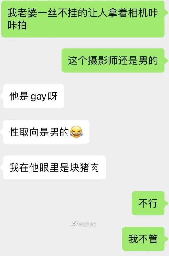 0分同事动漫 这类角色可以大致分为几类