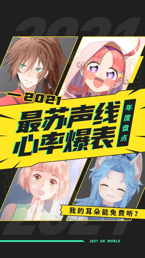 吃瓜社区官网 其娱乐话题响应速度更快