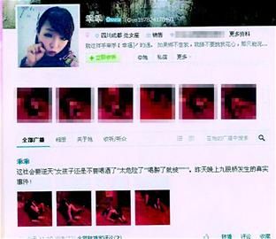 动漫gv男同 促进青少年健康成长