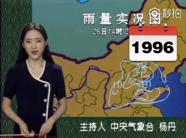 st站直播视频 如果指的站直是其他小众平台