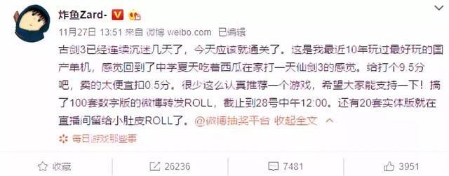 4. 鳄渕明里同人动漫视频 关注标签：在视频网站上