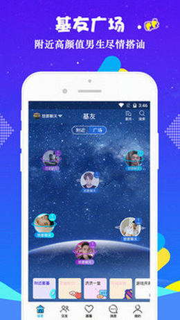 无限影院 无限影院注意：请支持正版