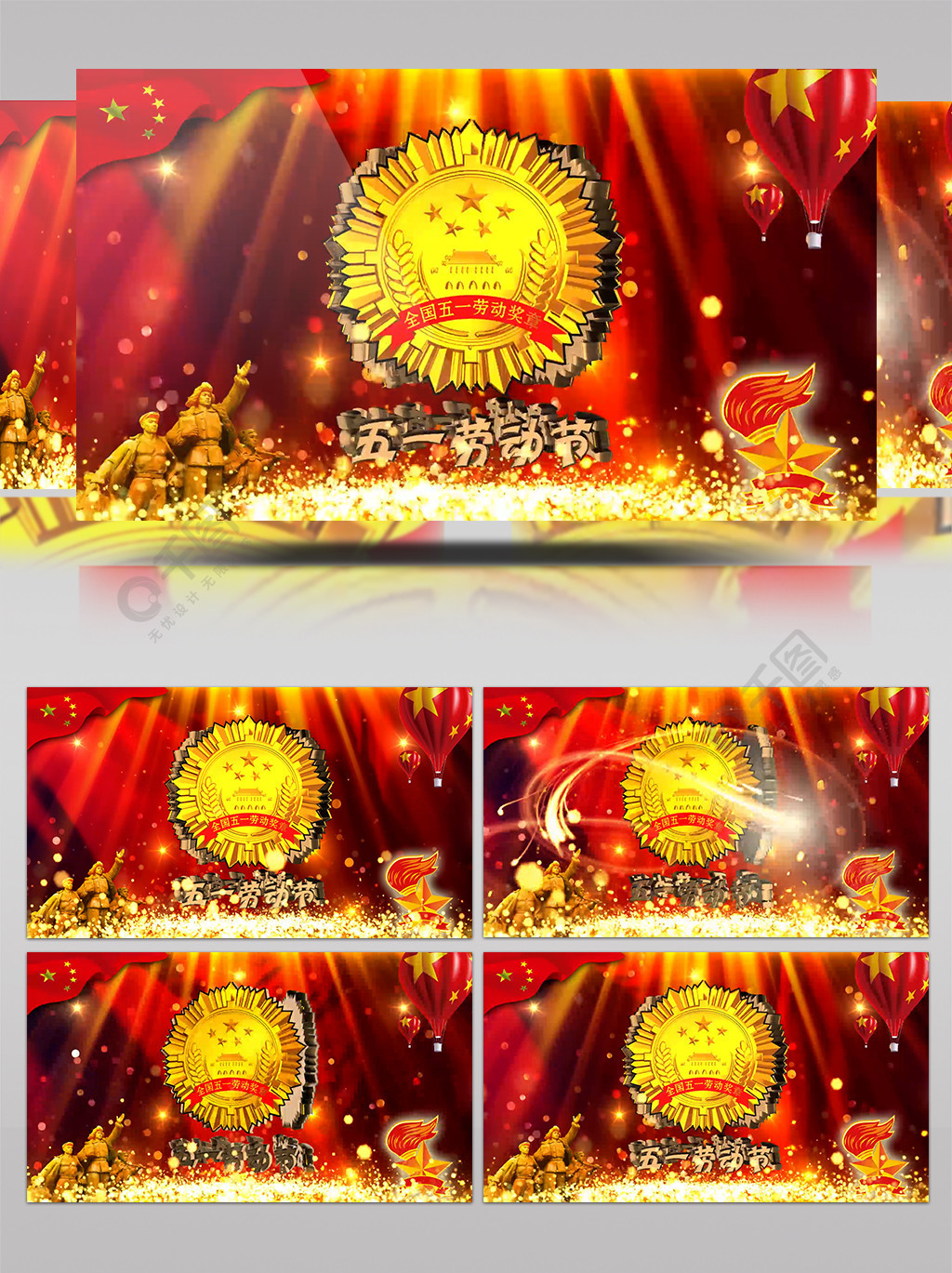 黄色影院 健康的黄色影院影视作品