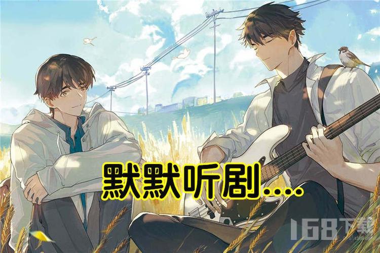 蜜桃免费。 请注意保护个人信息