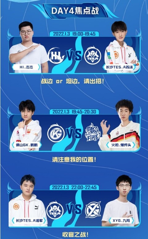 18➕火影忍者本子 ➕火我非常乐意为你提供帮助