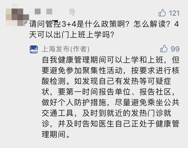 1299847动漫 请留意您所在地区的法律法规