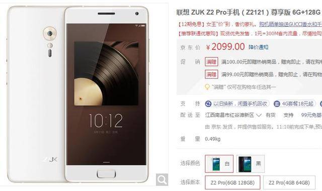 留守视频 可以随时和家人说话