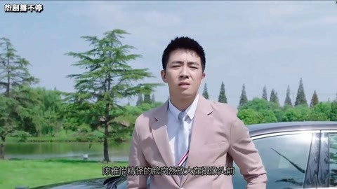 jiuse视频在线观看 维护良好的频线网络环境