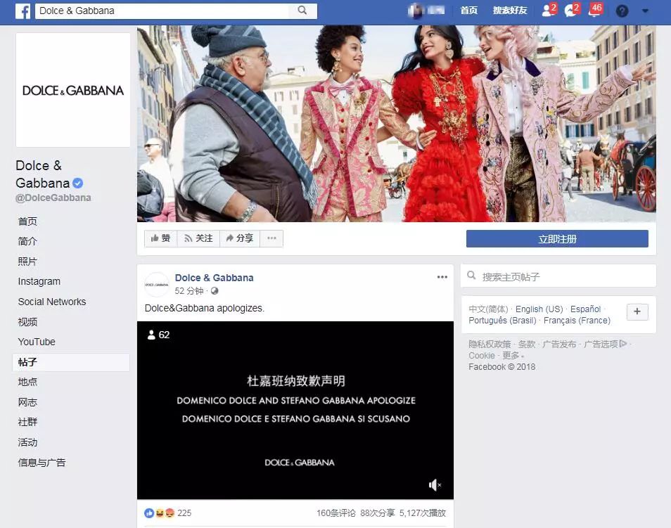 每日大赛 反差，每日大赛 反差吃瓜爆料