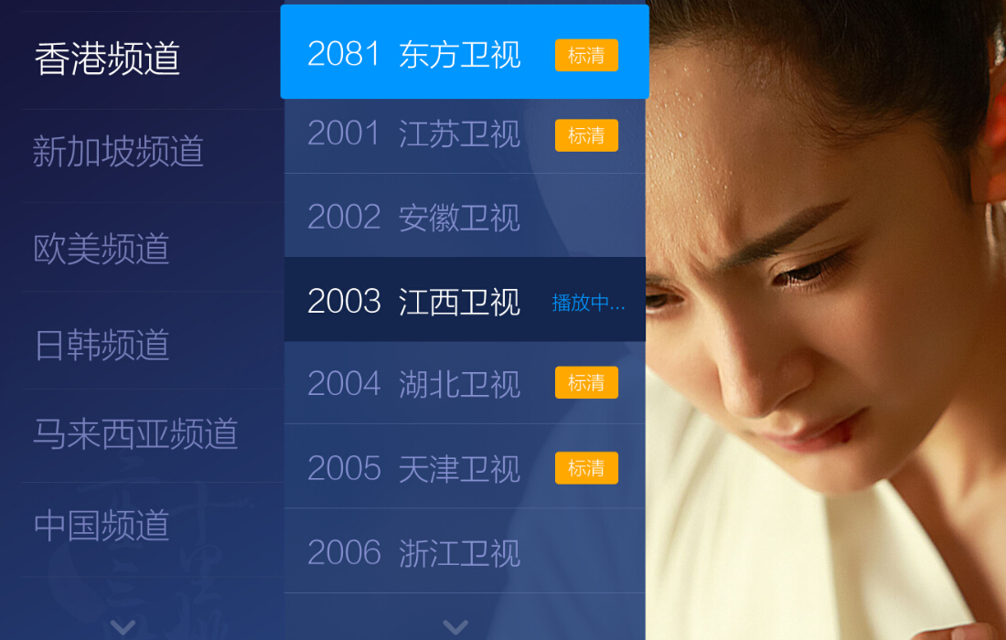 红桃视频在线观看浏览 视频保护创作者权益