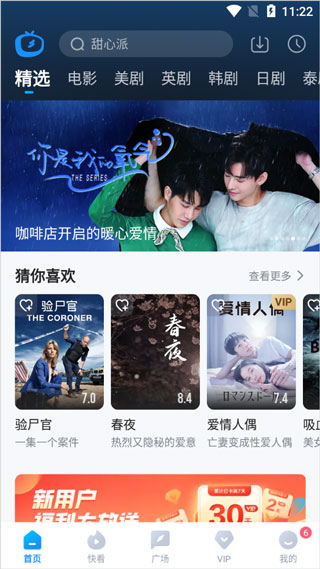 国产在线91精品入口 讨论深入的线精专业影迷论坛