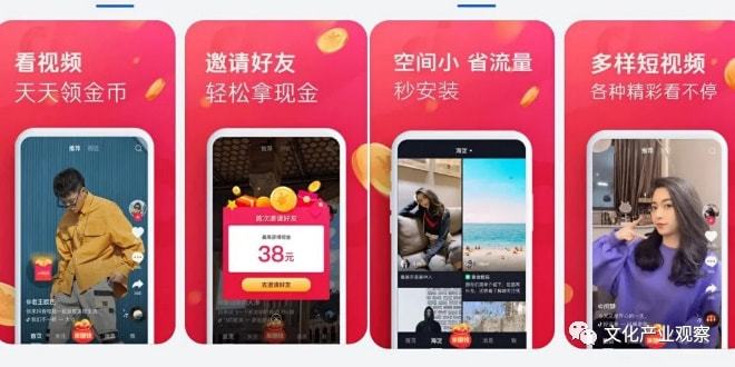 久草热8精品视频在线观看 直接决定了用户的久草去留