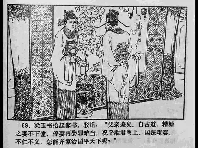 糖心天美 成功打入年轻消费圈层