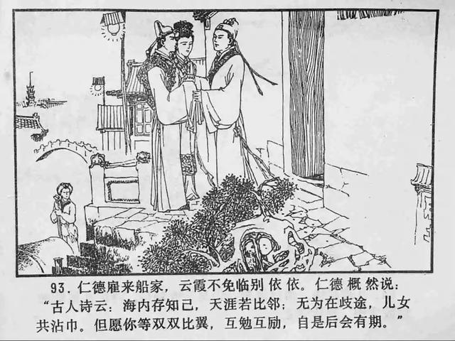 咖啡在线观看 咖啡请通过合法正版平台