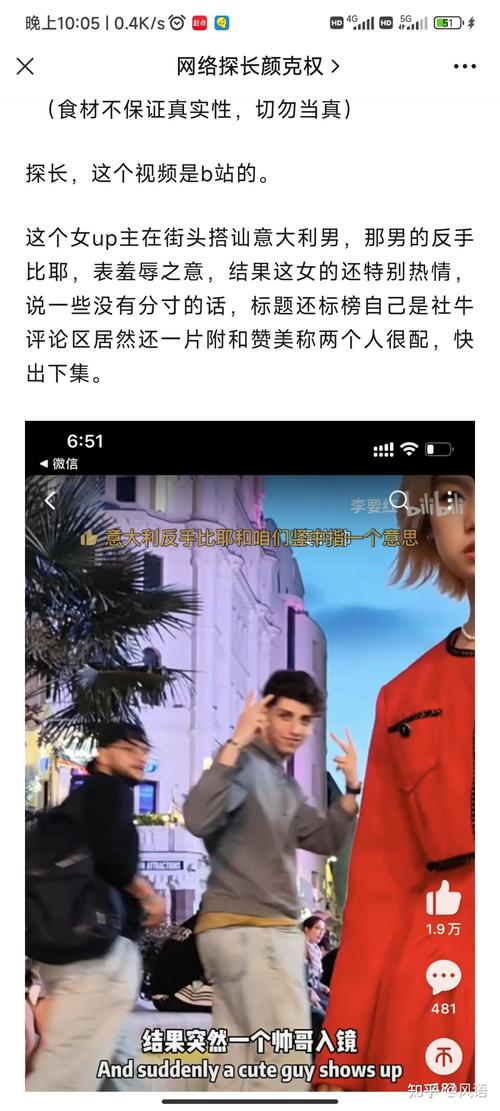 御姐寸止 御姐寸止如果你有其他问题