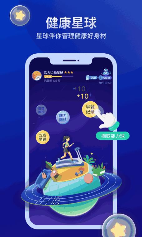 h故事 我可以提供经典悬念短篇