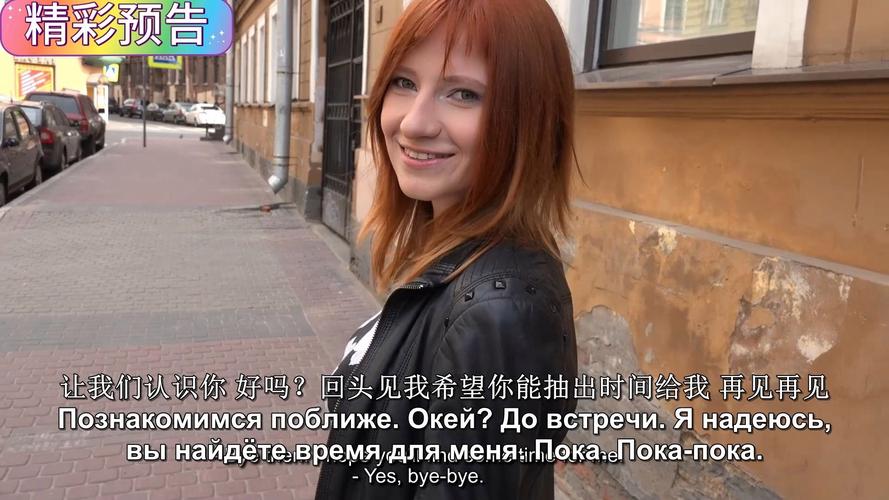 里番在线1080p yeni filmler 这类内容在中国是被禁止的