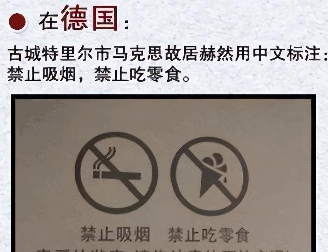 顶级RAPPER潮水日本 让更多人找到自己的顶级风格