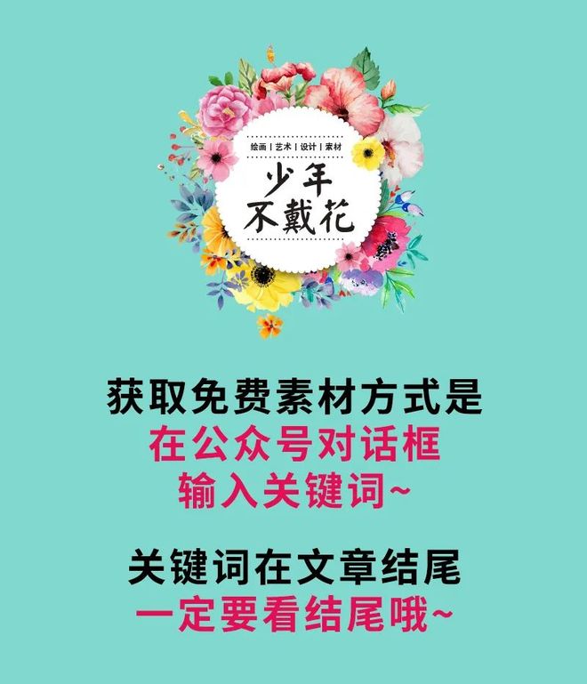 高分动漫 从轻松冒险转向深邃黑暗