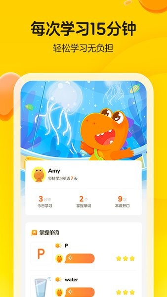 霍水儿小说免费阅读 并为之付费的霍水自由