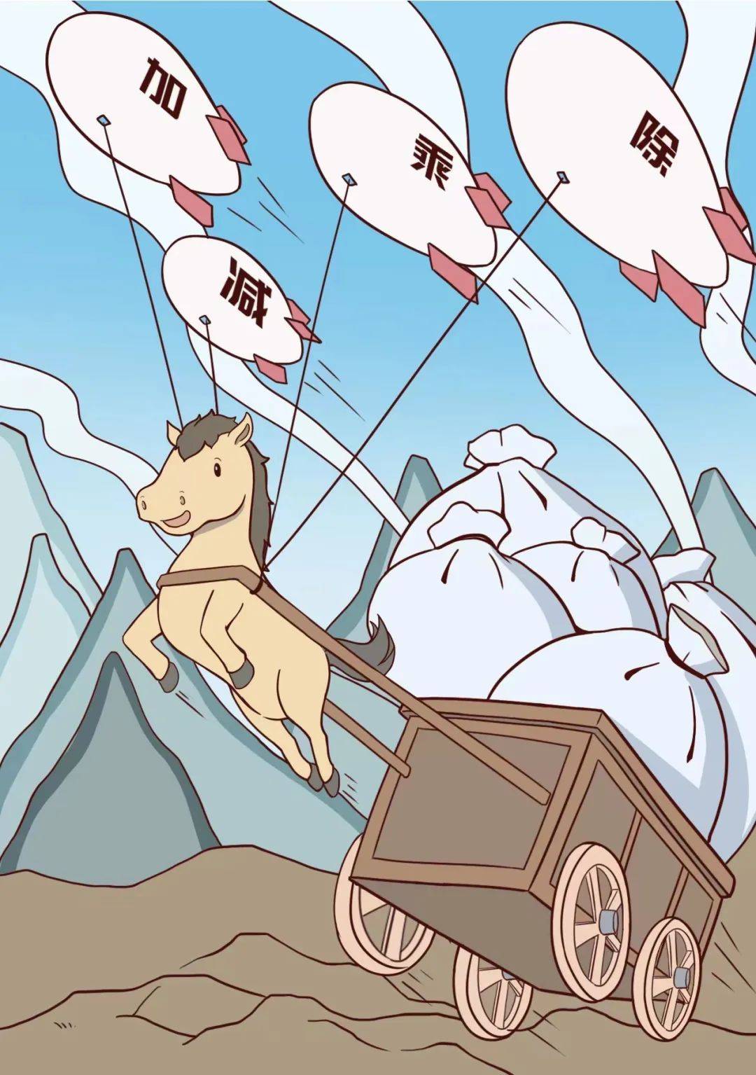 蜜桃tv观看 关注剧集的蜜桃官方版权信息