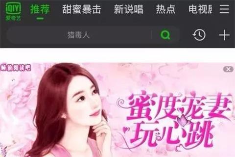 海角社区免费版网页 海角社区更侧重生活化分享